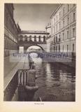 Фотография 0024.jpg