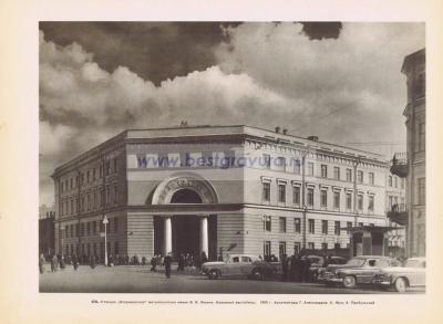 Фотография 0175.jpg