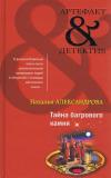 Фотография 0067.jpg