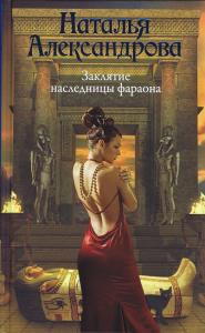Фотография 0025.jpg