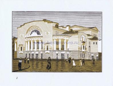 Фотография 0002.jpg