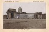 Фотография 0002.jpg