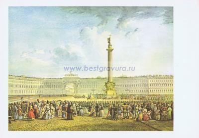 Фотография 0008.jpg