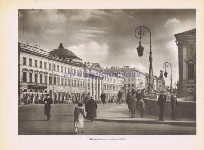 Фотография 0116.jpg