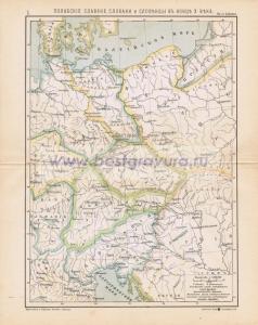 Фотография 0102.jpg