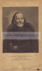 Фотография 0010.jpg