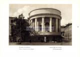 Фотография 0047.jpg