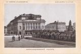 Фотография 0023.jpg