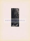 Фотография 0020.jpg