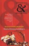 Фотография 0050.jpg