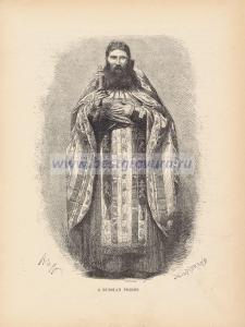 Фотография 0004.jpg