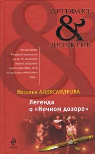 Фотография 0003.jpg