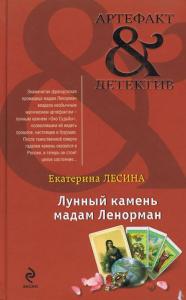 Фотография 0023.jpg
