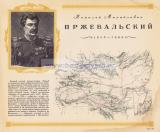 Фотография 0026.jpg