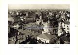 Фотография 0059.jpg
