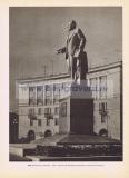 Фотография 0235.jpg
