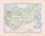 Фотография 0040.jpg