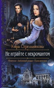 Фотография 0003.jpg