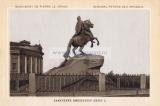 Фотография 0009.jpg