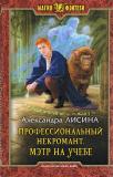 Фотография 0007.jpg