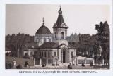 Фотография 0011.jpg