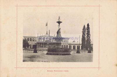 Фотография 0001.jpg