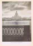 Фотография 0035.jpg