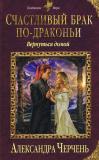 Фотография 0033.jpg