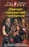 Фотография 0043.jpg