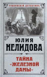 Фотография 0004.jpg