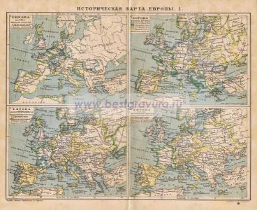 Фотография 0097.jpg