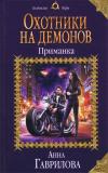 Фотография 0147.jpg