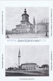 Фотография 0011.jpg