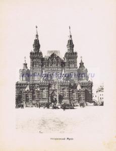 Фотография 0006.jpg