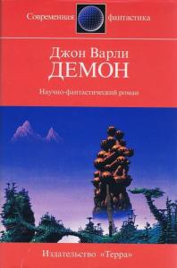 Фотография 0012.jpg