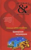 Фотография 0054.jpg