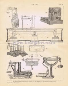 Фотография 0046.jpg