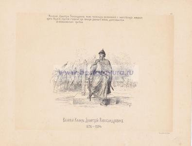 Фотография 0033.jpg