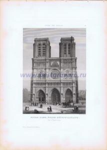 Фотография 0019.jpg