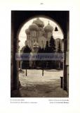 Фотография 0156.jpg