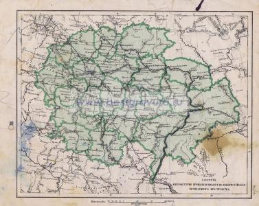 Фотография 0004.jpg