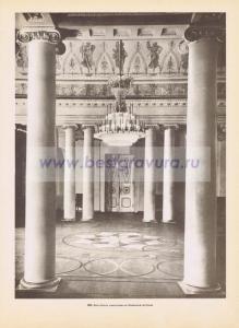 Фотография 0211.jpg