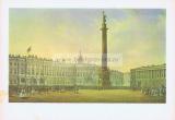 Фотография 0001.jpg
