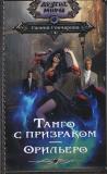 Фотография 0027.jpg