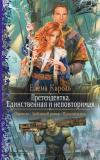Фотография 0170.jpg