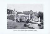 Фотография 0048.jpg