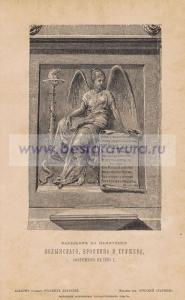 Фотография 0029.jpg