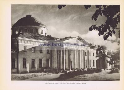 Фотография 0170.jpg