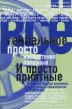 Фотография 0107.jpg