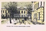 Фотография 0008.jpg